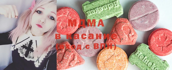 метамфетамин Богданович